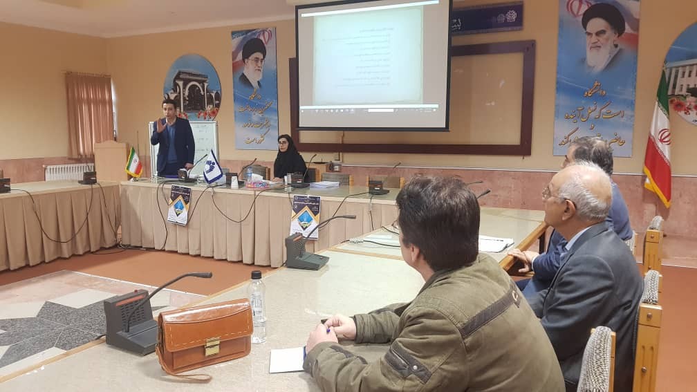 کارگاه آموزشی آشنایی با مبانی حقوقی مالکیت فکری و فرآیند ثبت اختراع برگزار شد